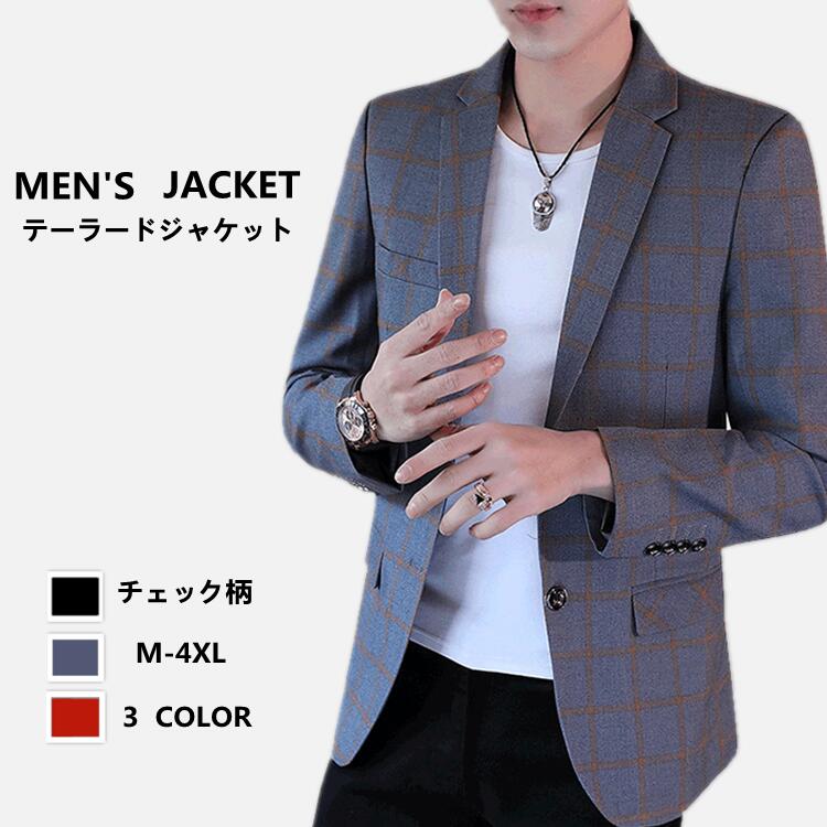 お財布に優しいメンズ テーラードジャケット ジャケット アウター 長袖 スーツジャケット シルエット カジュアル ビジネス 大きいサイズ 小さいサイズ 春夏秋 細身 モード系 メンズファッション 韓国