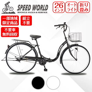 Qoo10 - ネット通販｜eBay Japan
