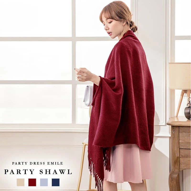 ボレロ カーディガン 結婚式 ドレス レディース ジャケット 長袖 フォーマル ショール ストール パーティー 成人式 羽織 ワンピース お呼ばれ 二次会 ニット emile0230