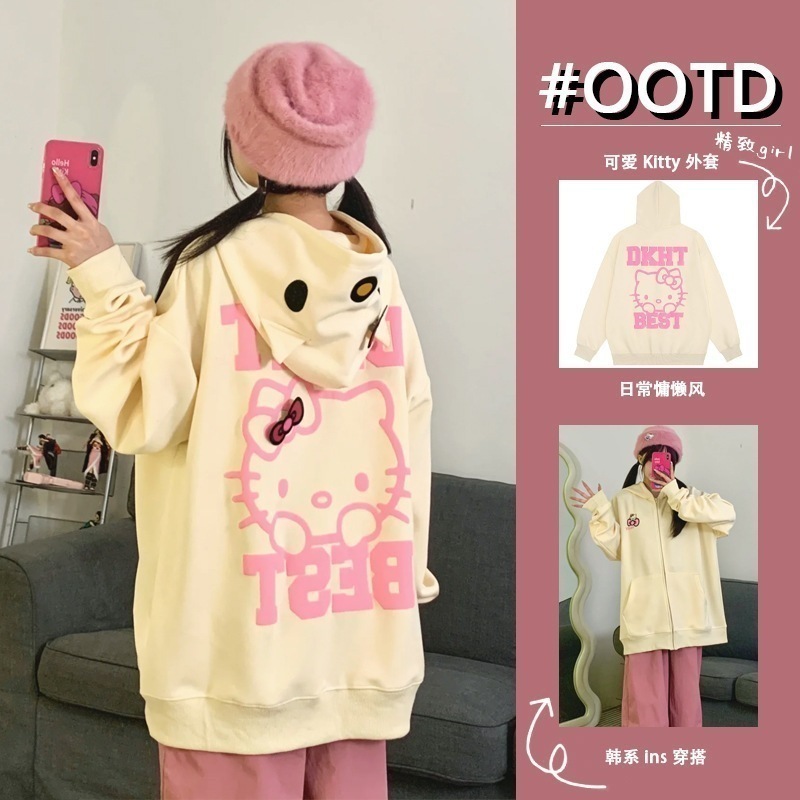 Wenwen Buguai カジュアル キュート 漫画 ハローキティ カーディガン ジッパー フード付き スウェットシャツ レディース 秋 ジャケット ルーズ レイジー スタイル