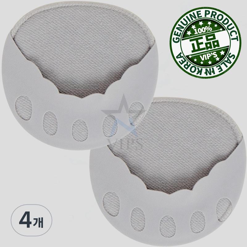 足の指 パッド グレー 10g 1個入り 四つ