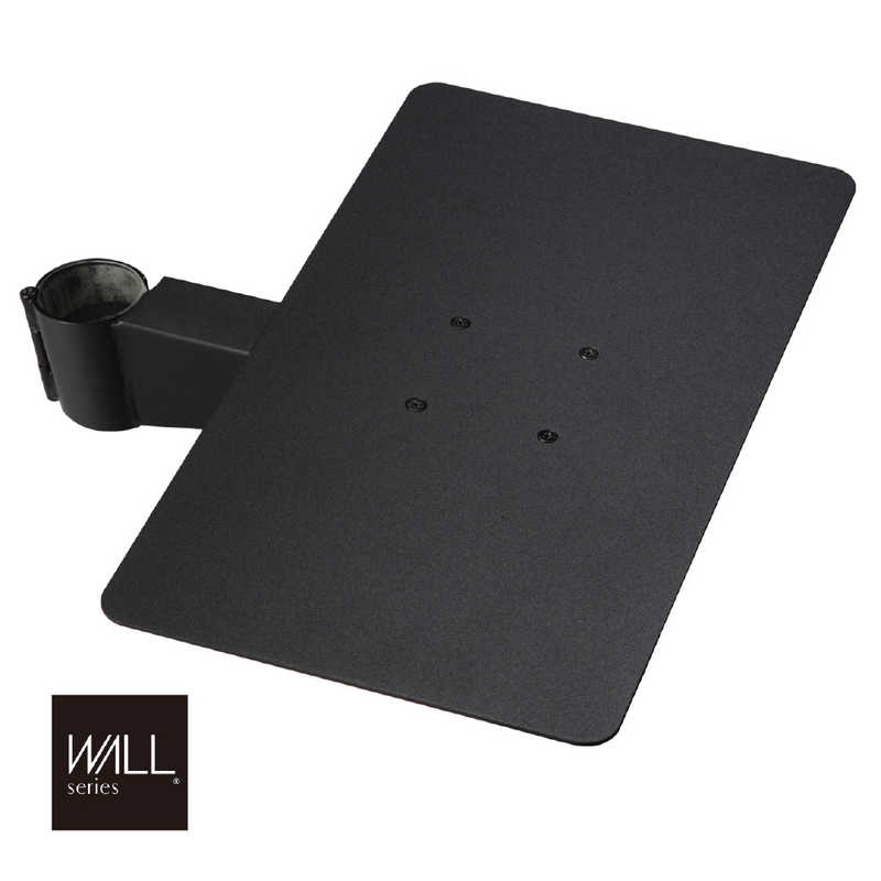 ナカムラ　WALL テレビスタンドA2ロータイプ対応 レコーダー棚板 サテンブラック　M05000217