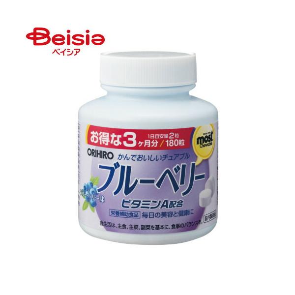 ���X�g�`���A�u�� �u���[�x���[ 180����