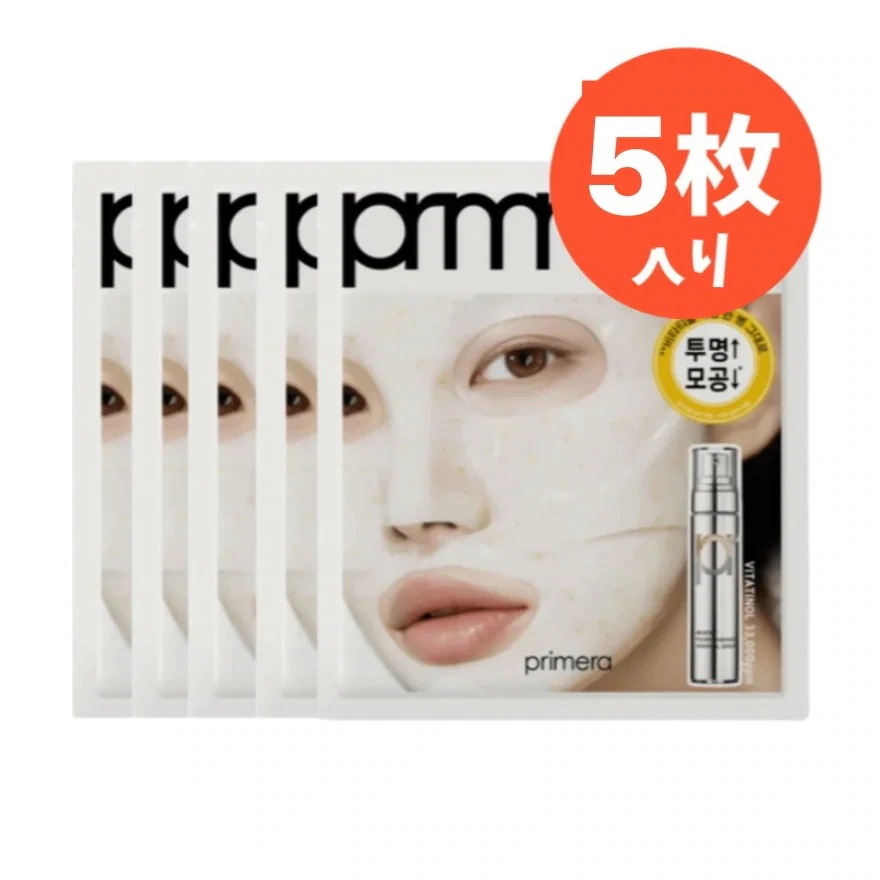 【5枚セット】プリメラ NEW ビタティノール ジェルマスク 34g×5枚 (ミニヤッカをプレゼント)韓国コスメ シートマスク 保湿 ケア