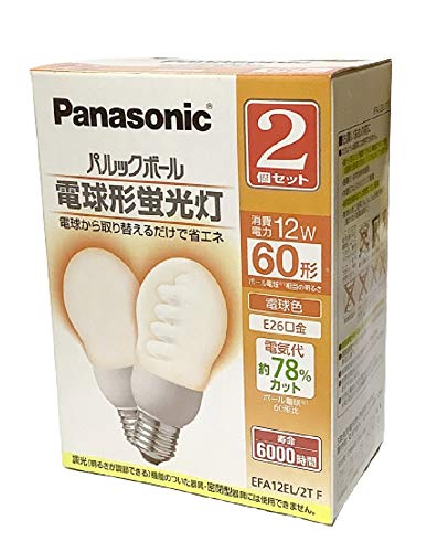 最も パナソニック 電球形蛍光灯 パルックボール 60形電球色 2個入