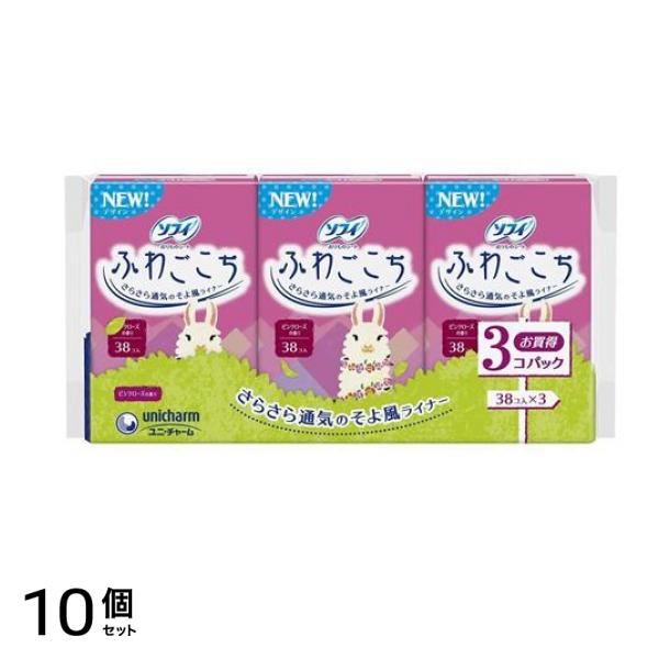 ふわごこち ピンクローズの香り 38枚 (×3個パック) 10個セット
