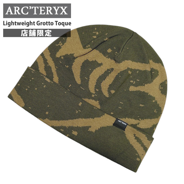 アークテリクス ARCTERYX 店舗限定 Lightweight Grotto Toque ライトウェイト グロット トーク ビーニー X000009275 253-000658-125