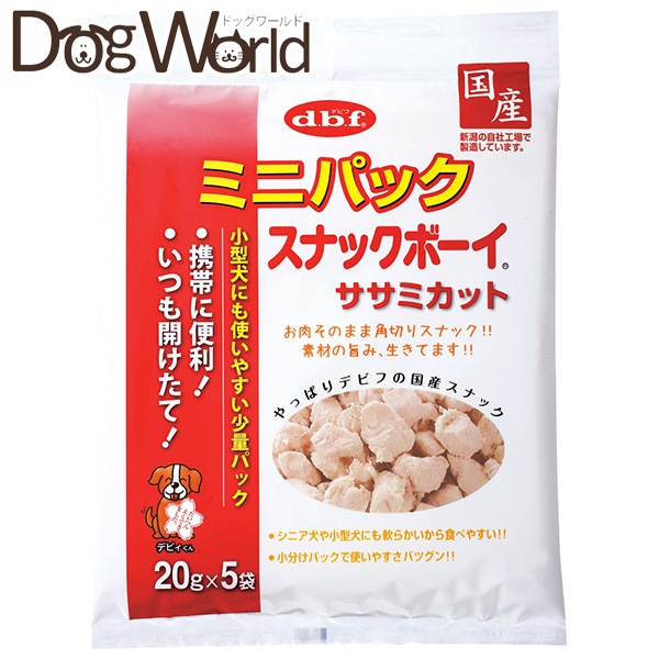 �X�i�b�N�{�[�C �~�j�p�b�N �T�T�~�J�b�g 20gx5��