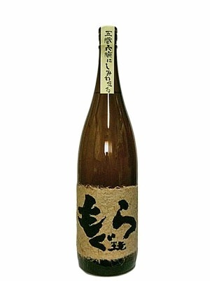 【送料無料】薩摩焼酎 さつま無双 荒濾過 もぐら 芋 25度 1800ml 1.8L6本【北海道東北四国九州沖縄県は別途送料がかかります】