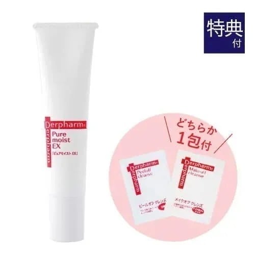 ピュアモイスト EX 40g + お試し サンプル パウチ どちらか1包付き（選択不可）