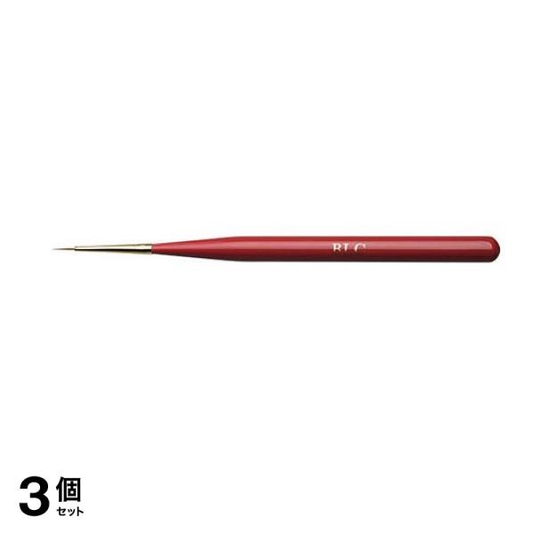 SHAREYDVA×BLC アートブラシ 1本入 3個セット