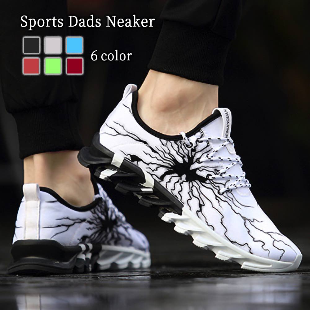 スニーカー メンズ スポーツダッドスニーカー 秋 シークレットシューズ ブラック 軽量 かかとなし 赤 厚底 白 靴 夏 マジック 高い ホワイト 冬 黒 4E ハイカット 結ばない 春 ウォーキング 4,854円