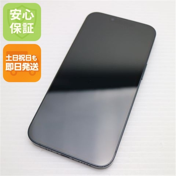 美品 SIMフリー iPhone14 128GB ミッドナイト スマホ 中古土日祝発送OK 即日発送　　 56