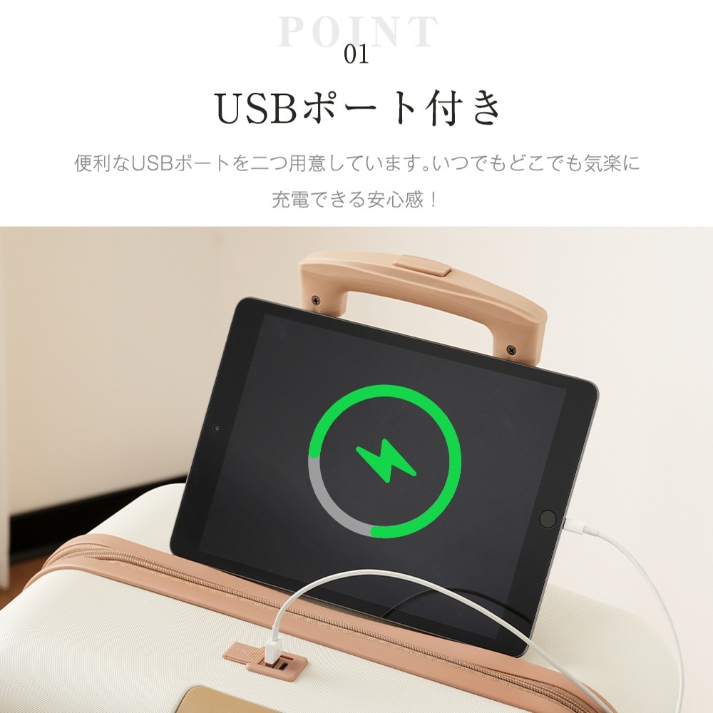 スーツケース Sサイズ トートバッグ ハンドバッグ レディース バッグ 手提げ 大容量 USBポート付き キャリーケース ストッパー付き カップホルダー付き 大容量 機内持ち込み 超軽量 軽い おしゃ 6,060円