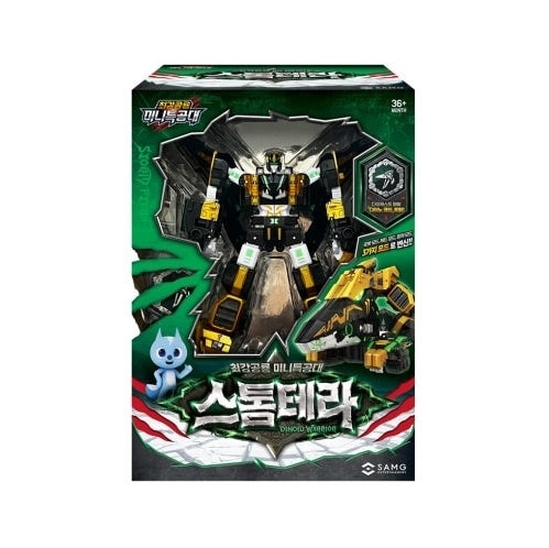 ミニ特攻隊/最強恐竜/ダイノイド ウォリアー/ストームテラ/三段変身/ロボット/レクスカイザーの翼/ヘッドボット/ヘッド変身/韓国ロボット/変身ロボット/正品/2025