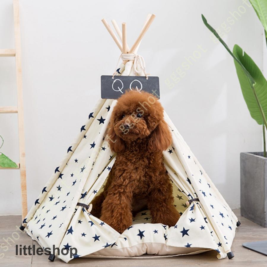 人気新作 ペットテント 犬 猫 うさぎ 小動物用 テント 夏用 おしゃれ 可愛い 犬小屋 ドーム クッション ふわふわ 空間が大きい 折り畳み式収納可 洗濯可 通気性いい 5,369円