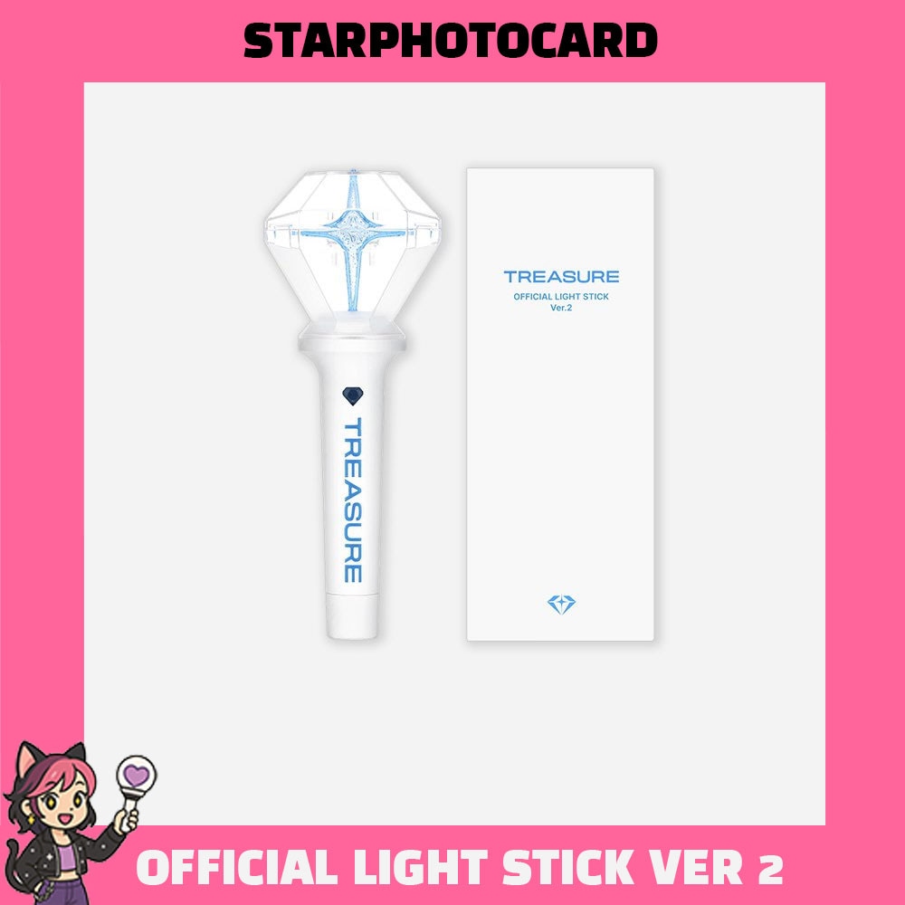 公式トゥレカ贈呈 TREASURE OFFICIAL LIGHT STICK FAN LIGHT VER 2 ペンライト