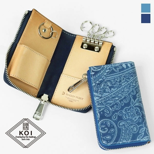 KOI キーケース 本革 藍染レザー メンズ レディース 藍染型押 ペイズリー スマートキー対応 L字 ZYS-193 ブランド [正規取扱店]