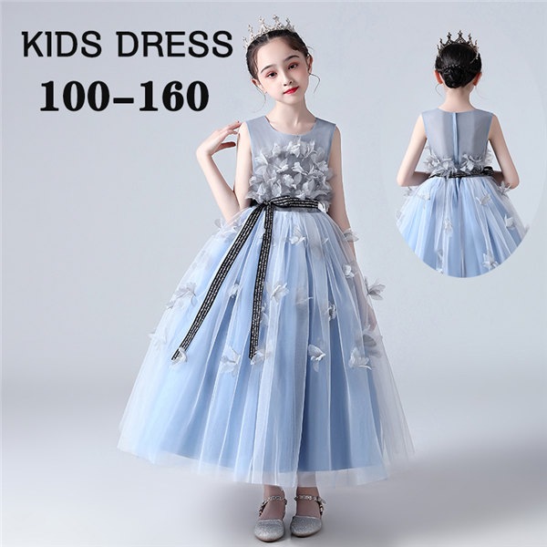 キッズドレス 花柄 ドレス ピアノ 発表会 結婚式 ロング丈 子供ドレス ワンピース お姫様 ブルー 上品 エレガント チュール 女の子 誕生日プレゼント ギフト パーティー フレアスカート ノースリ