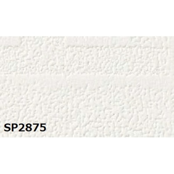 ５５％以上節約 のり無し壁紙 40m巻 92cm巾 SP2889 サンゲツ 壁紙