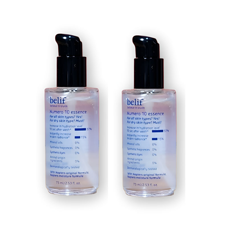 1+1! ヌメロ10エッセンス 75ml ニュメロ エッセンス 韓国エッセンス 美容液 導入 保湿
