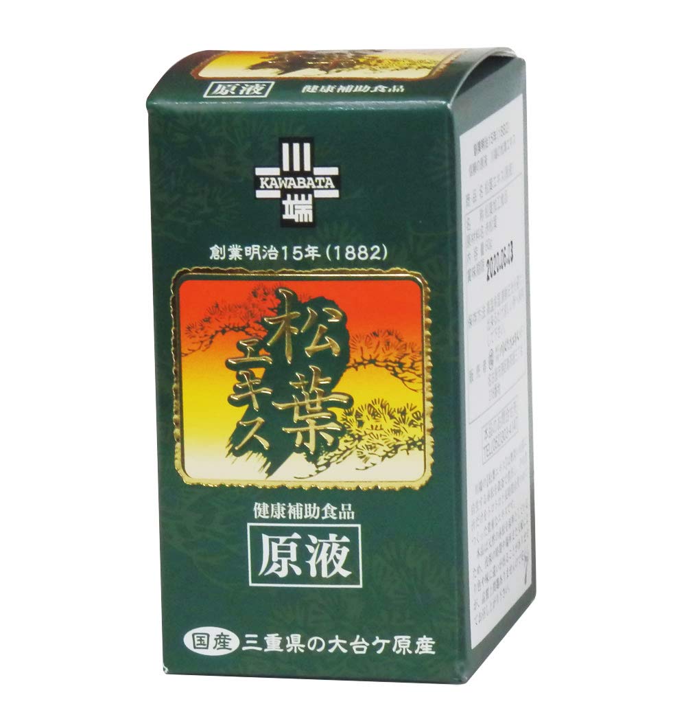 即日発送 川端 松葉エキス原液 60g