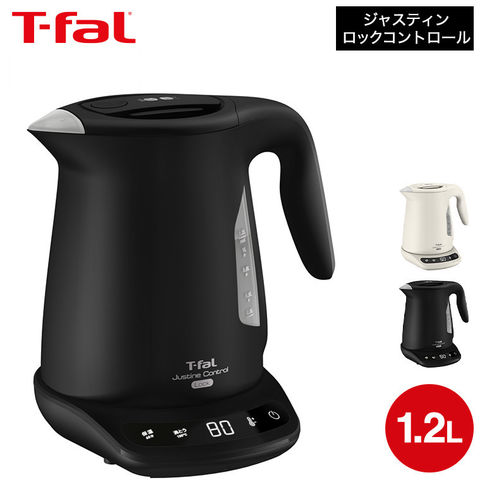 ティファール T-fal 電気ケトル ジャスティンロックコントロール 1.2L KO823AJP KO823NJP / 電気ポット 保温 温度調節 転倒お湯漏れロック機能 湯沸かし器 t-fal T