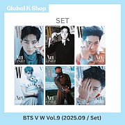 【希少品あり❗️】BTS 限定品・コラボ商品を含む10点セット❗️ BTSの可愛いアイテムが全国のセブンイレブンで発売決定！！発売