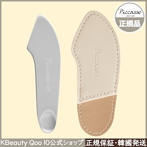 2WAY メイクアップスパチュラ