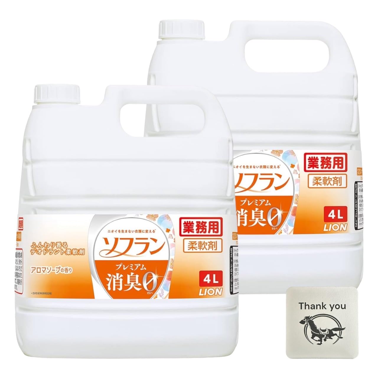 ライオン ソフラン 柔軟剤 プレミアム消臭 アロマソープの香り 液体柔軟剤 業務用 大容量 4L 2個セット + Kunutonnオリジナルロゴ入りおまけ付