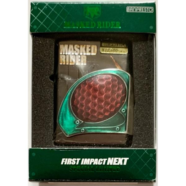 絶版 zippo 仮面ライダー マスク 限定版 両面立体メタル MASKED RIDER FIRST IMPACT NEXT SPECIAL LIMITED シリアルナンバー NO.0353