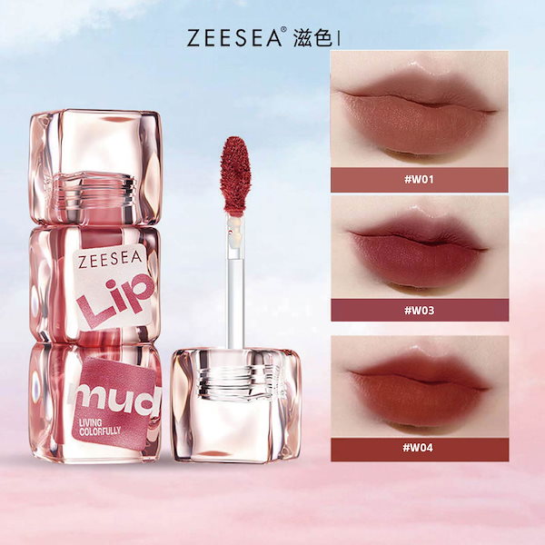 Qoo10] ZEESEA 【人気商品】 空気唇釉薬 口紅 ベルベッ