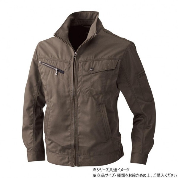 3223 長袖ブルゾン 6Lサイズ グリーン(6)