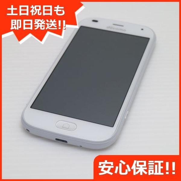新品同様 F-42A らくらくスマートフォン ホワイト 白ロム 富士通 35