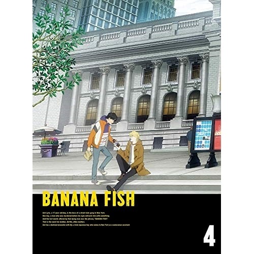 BANANA FISH Blu-ray Disc BOX 4(完全生産限定版)(.. (Blu-ray) ANZX-14880
