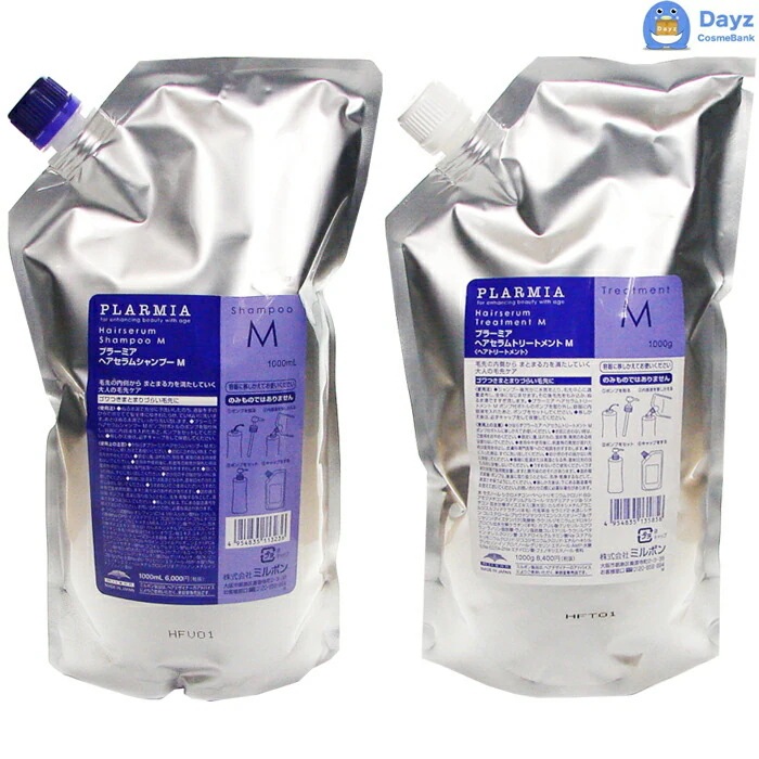 ミルボン プラーミア ヘアセラム シャンプー M 1000mL トリートメント M 1000g 詰め替え用 セット