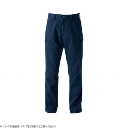 イーブンリバー フレイムレジスタントカーゴ ディープネイビー(04) サイズ:88 SR7002