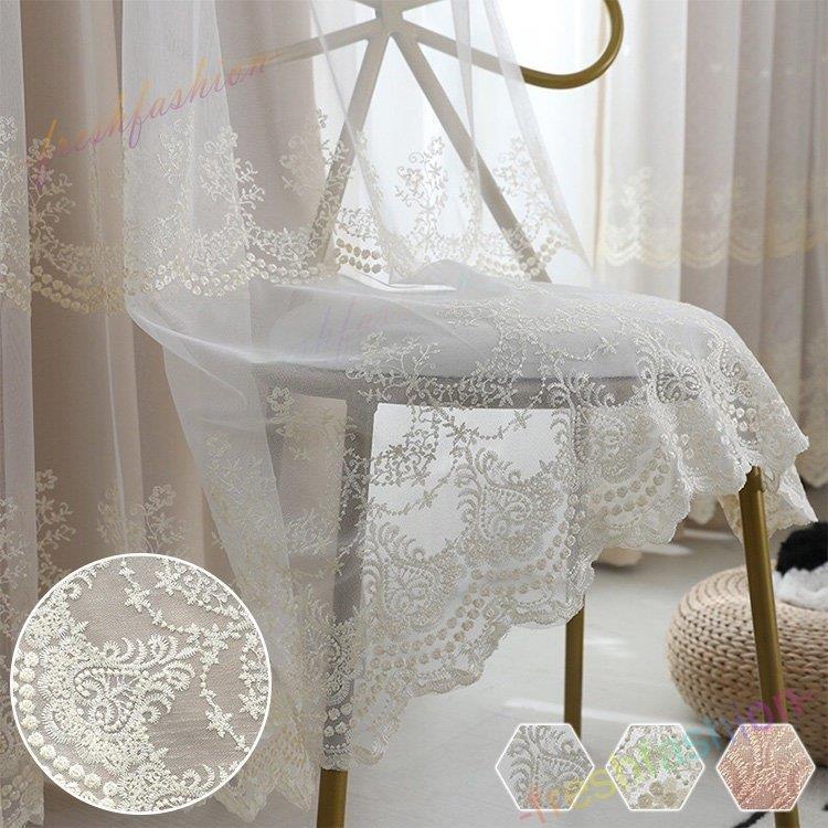 ピンク レース 欧 柄 紐タッセル付き 北 おしゃれ [10月推奨/20%OFF]レースカーテン UV 刺繍 オーダーカーテン ホワイト かわいい