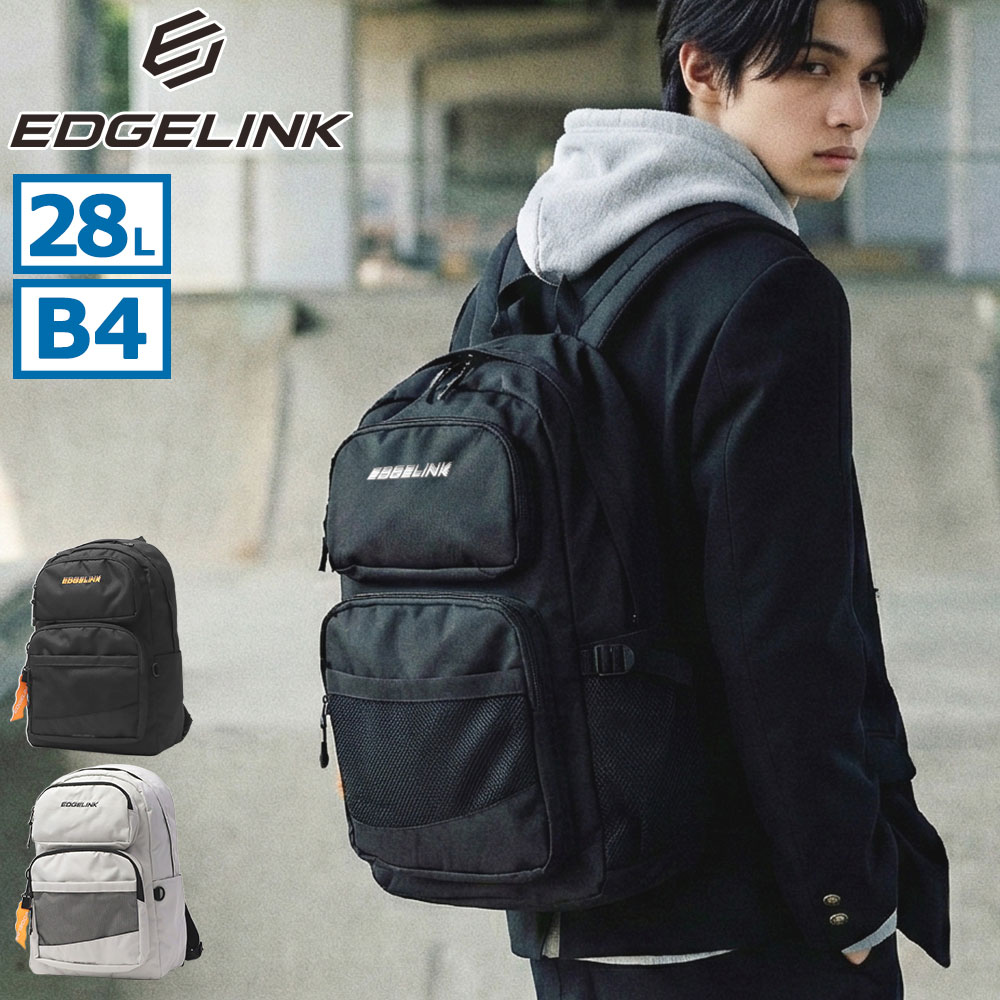 メンズ レディース 大容量 通学 ブランド 軽量 大きめ 大学生 ロゴ 学生 PC収納 15.6inch 28L A4 B4 POCKETMATE Medium Backpack 60471