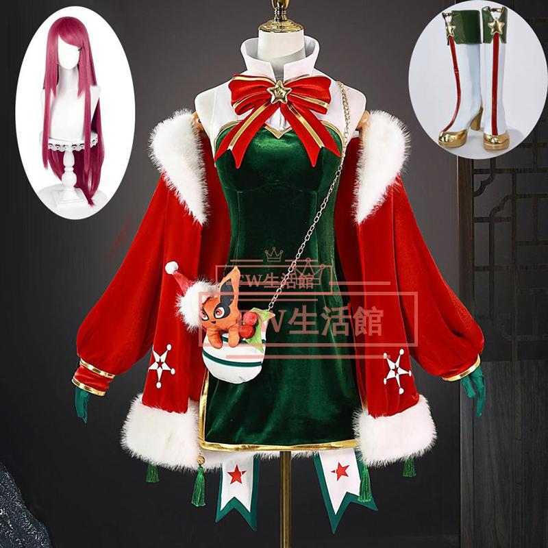 NARUTO -ナルト- 風 うずまきクシナコスプレ衣装ウィッグ 靴 コスチューム イベント演出服アニメ変装仮装 ハロウィン