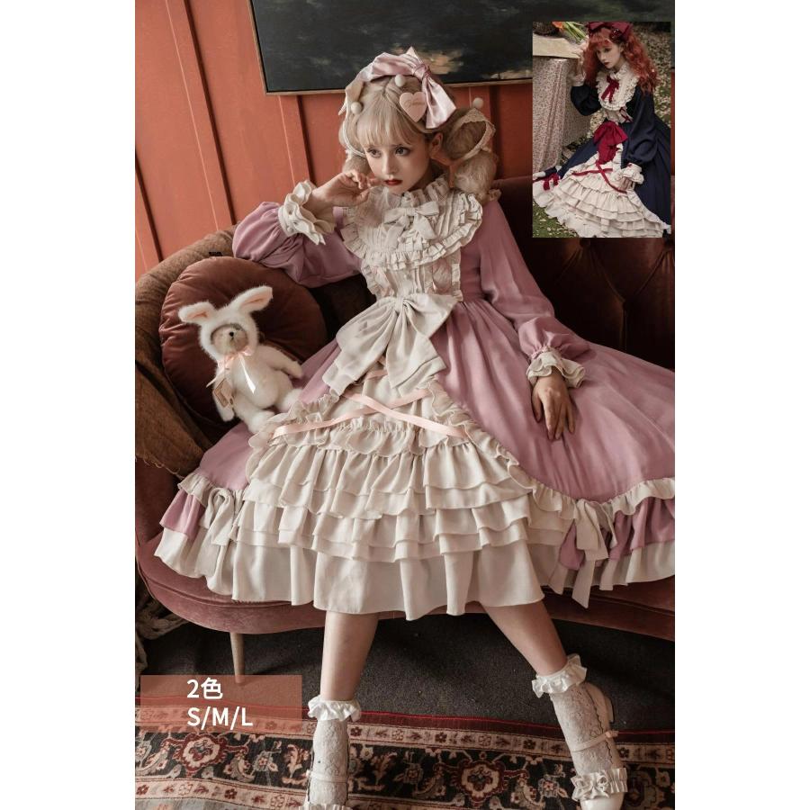 ロリータ ワンピース お嬢様 長袖 レディース ドル感 人形みたい 優雅なロリータ エレガントロリ プリンセス お姫様ドレス 無地 個性的 Lolita 森ガルドレス