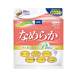 Qoo10 サプリメント プラセンタのおすすめ商品リスト Qランキング順 サプリメント プラセンタ買うならお得なネット通販