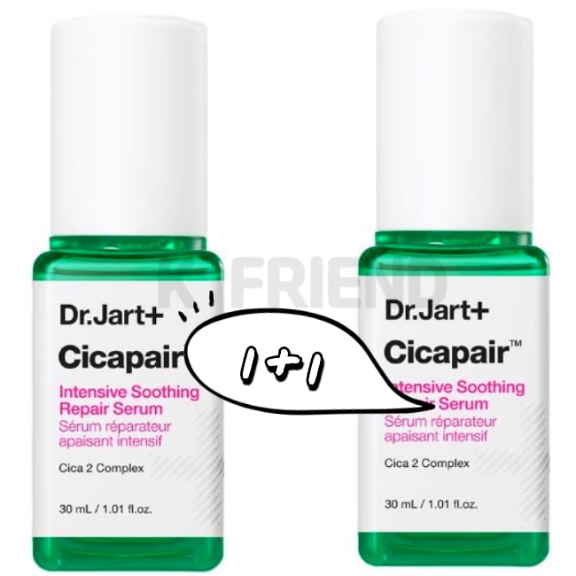 【正規品】[1+1] シカフェアインテンシブスーディングリペアセラム30ml x 2個 低刺激処方 毎日の鎮静セラム ダメージ肌ケア 肌ストレス緩和 ニキビ肌にもおすすめ 長時間鎮静効果