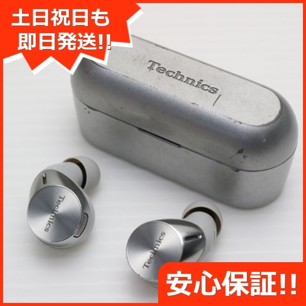 良品中古 EAH-AZ60 シルバー 本体 即日発送 土日祝発送OK 138 6,806円