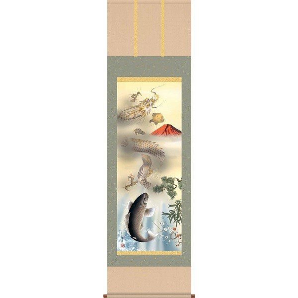 掛軸/開運画/開運龍虎/天龍昇鯉吉祥図/石田芳園/三美会/洛彩緞子本表装/尺五サイズ幅54.5cm/桐箱畳紙収納/表装品質十年保証