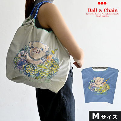 Qoo10] Ball & Chain D.PIG.536 Mサイズ D[di: