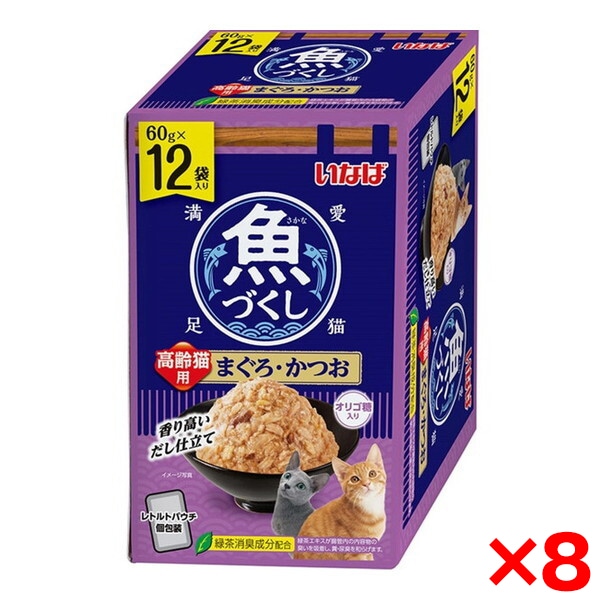 8個セット いなば 魚づくし 高齢猫用 まぐろ・かつお 12袋入り