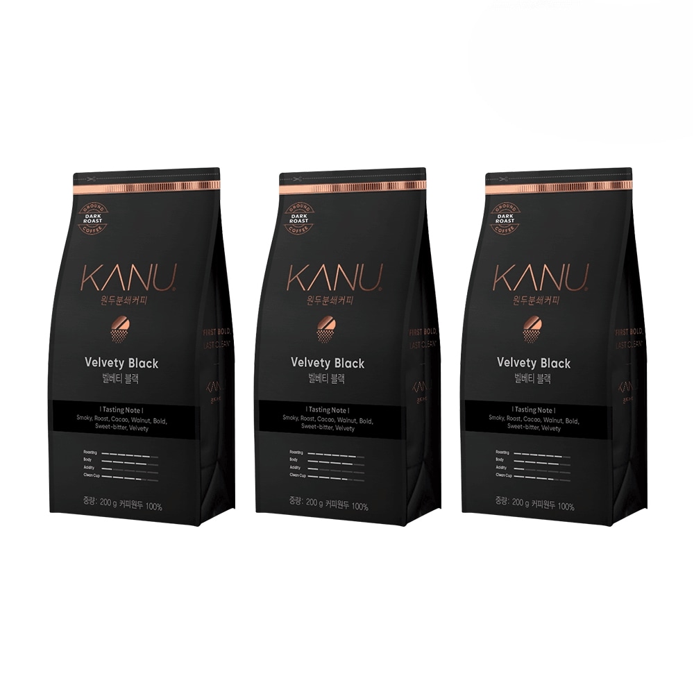 [粉砕] カヌ コーヒー豆 ベルベティ ブラック 200g 3パック
