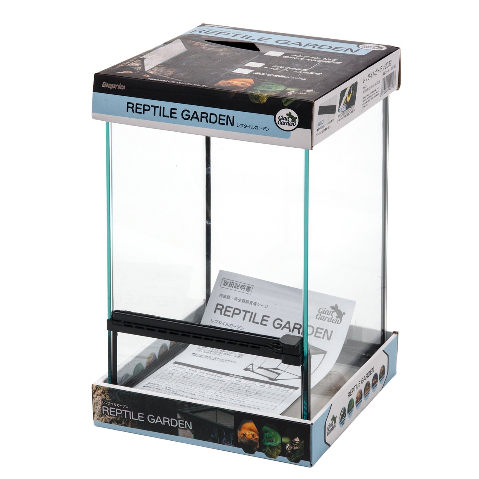 ジャイアンガーデン　レプタイルガーデン２０３２　片開きスイングドア　ＣＲＣ17―15―05―15―00