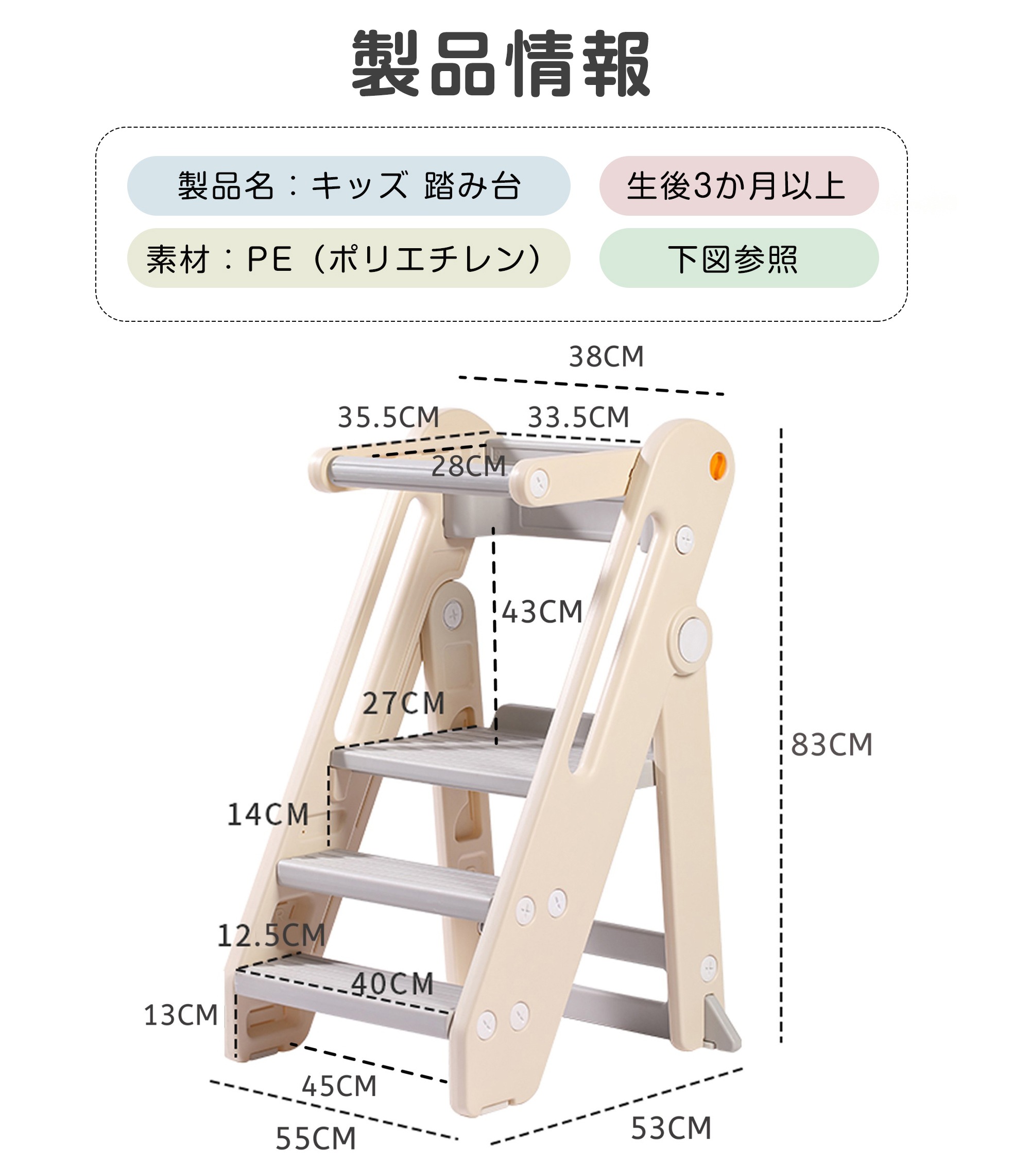 【最短即日出荷】ベビーチェア ハイチェア 新開発 高さ調節 ガード付 キャスター付 ダイニングチェア ベビー 子供椅子 ハイ キッズチェア 赤ちゃん 子供用 キッズ ダイニング 1歳 2歳 3歳 チェ